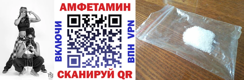 Amphetamine 98%  Камбарка 