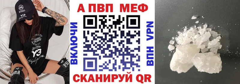 A-PVP СК КРИС  Камбарка 