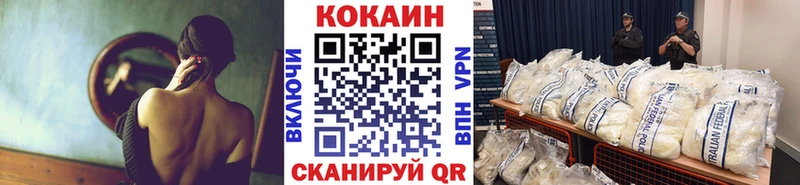 COCAIN Эквадор Камбарка