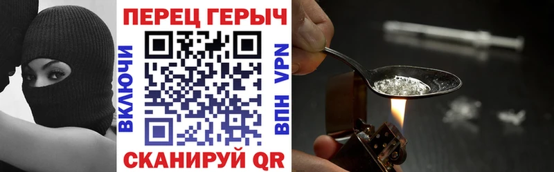 это Telegram  Камбарка  ГЕРОИН афганец 