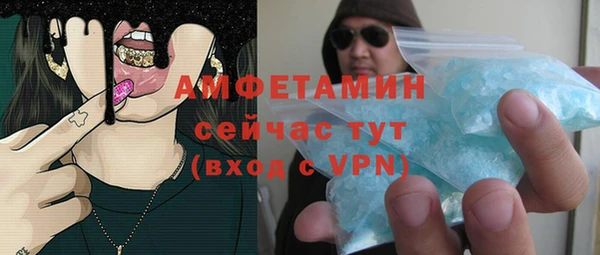 гидропоника Армянск