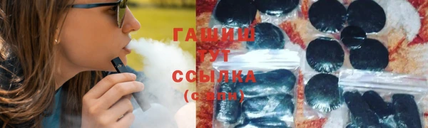 амф Балабаново