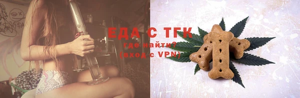 прущая мука Арсеньев