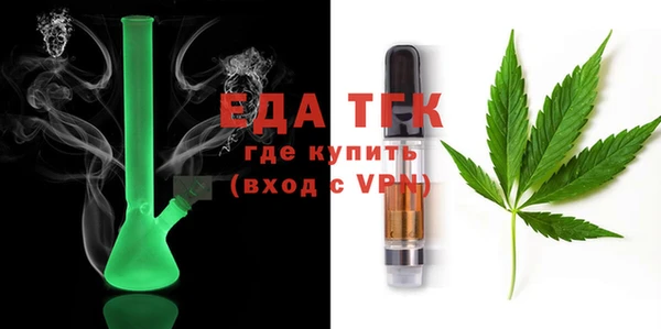 прущая мука Арсеньев
