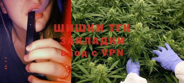 гидропоника Армянск