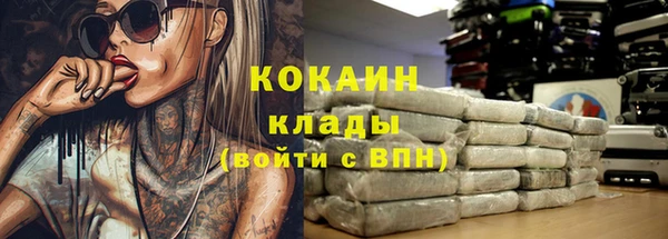 гидропоника Армянск