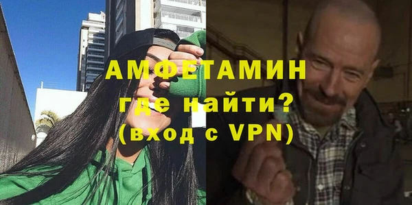 jwh Бутурлиновка
