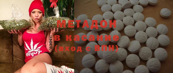 гидропоника Армянск