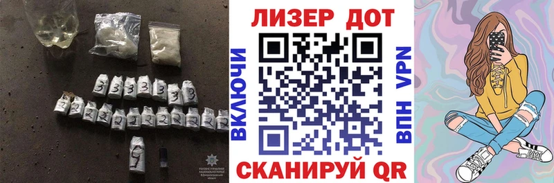 ЛСД экстази кислота  дарк нет официальный сайт  Камбарка 